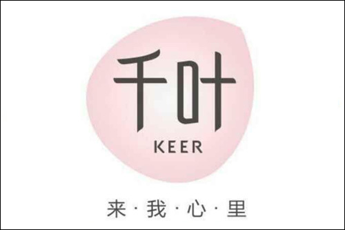 服務案例：北京市千葉珠寶股份有限公司